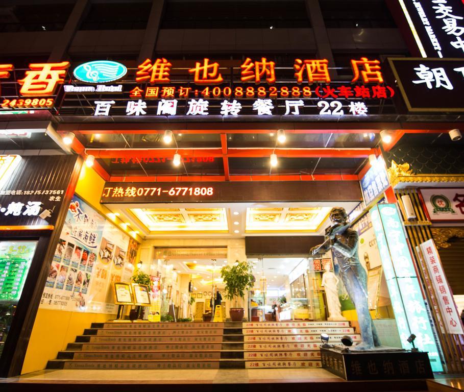 Vienna Hotel Chaoyang Nanning Exterior foto